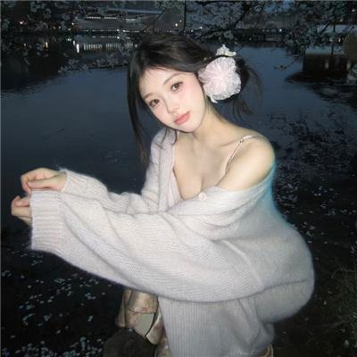 亲爱的奶奶